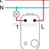 Modul tipkalo jednopolno 1M 16A bez tipke - Slika 5