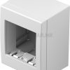 Modul kutija nadžbukna Cubo IP20 2M