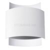 Sollux IMPACT zidna lampa  - SL.0857