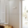FROST zidna lampa - Slika 7