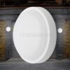 Zidna svjetiljka 18W 3000K 1780lm fi200mm IP54 bijela - Slika 2