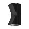 Braytron Zidna svjetiljka 2x6W 3000K 960lm 78x64x143mm IP65 crna  - BG38-02701