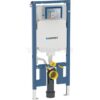 Geberit Duofix Sigma vodokotlić 114 cm