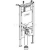 debljine 8 cm  - 111.796.00.1