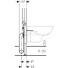 Duofix Sigma vodokotlić 114 cm, debljine 8 cm - Slika 3