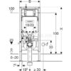 Duofix Sigma vodokotlić 114 cm, debljine 8 cm - Slika 4