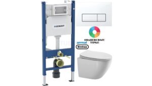 Geberit Armal Delta 50 paket, Orion školjka s daskom