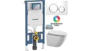 Geberit Armal Sigma20 paket, Orion školjka s daskom