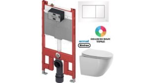 TECE Armal Now paket, Orion školjka s daskom