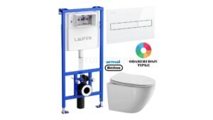 Laufen Armal paket, Orion školjka s daskom