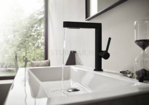 Hansgrohe Finoris slavina za umivaonik s izvlačnim tušem 230