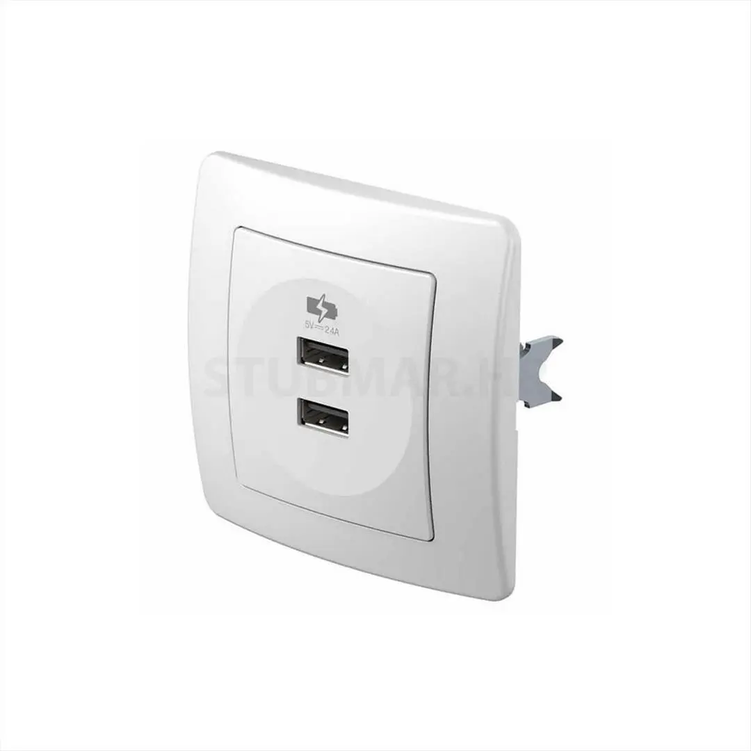 Ekonomik utičnica USB punjač 5V 2,4A bijela