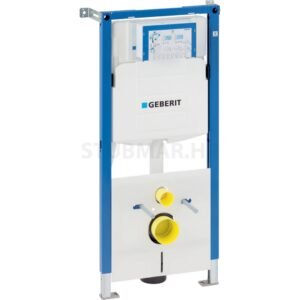 Geberit Duofix Sigma vodokotlić s zvučnom izolacijom