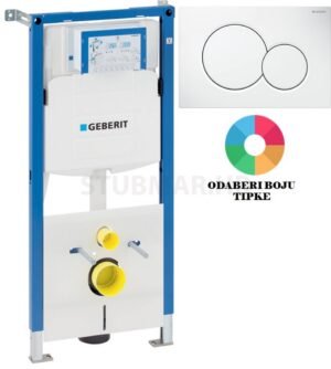 Geberit Duofix Sigma vodokotlić sa Sigma 01 tipkom