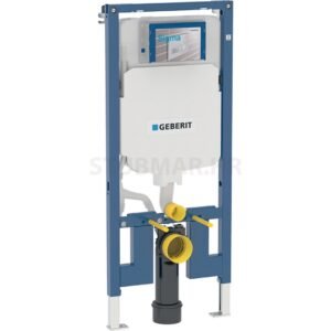 Geberit Duofix Sigma vodokotlić 8 cm