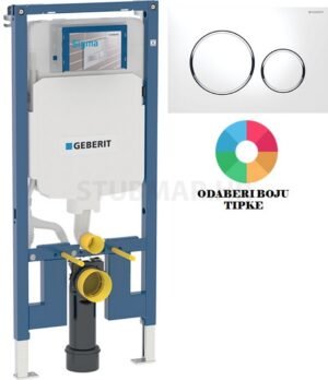 Geberit Duofix Sigma vodokotlić 8 cm sa Sigma 20 tipkom