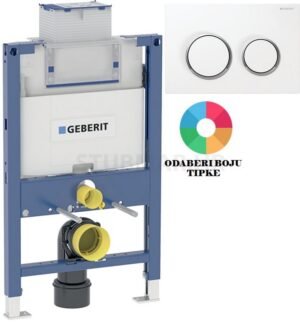 Geberit Duofix Omega vodokotlić 82 cm