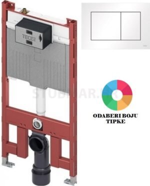 TECE Profil vodokotlić Octa II 8 cm s Now tipkom